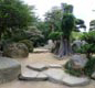 금강 식물원