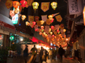 부산 차이나타운 특구 문화 축제